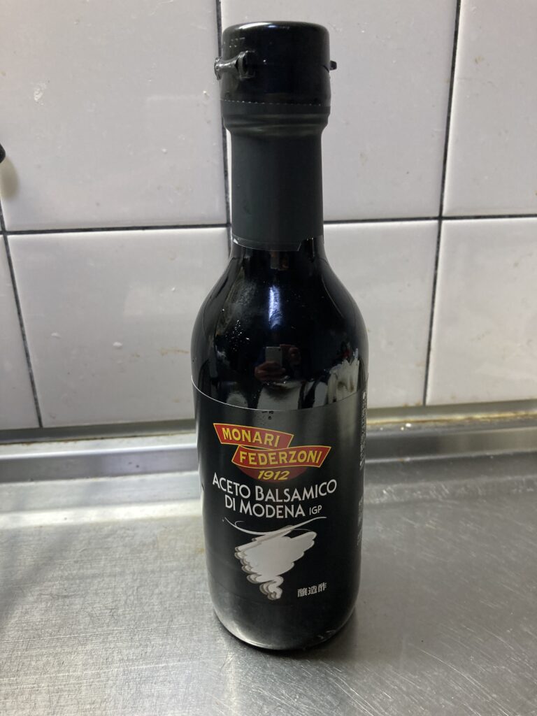 バルサミコ酢画像