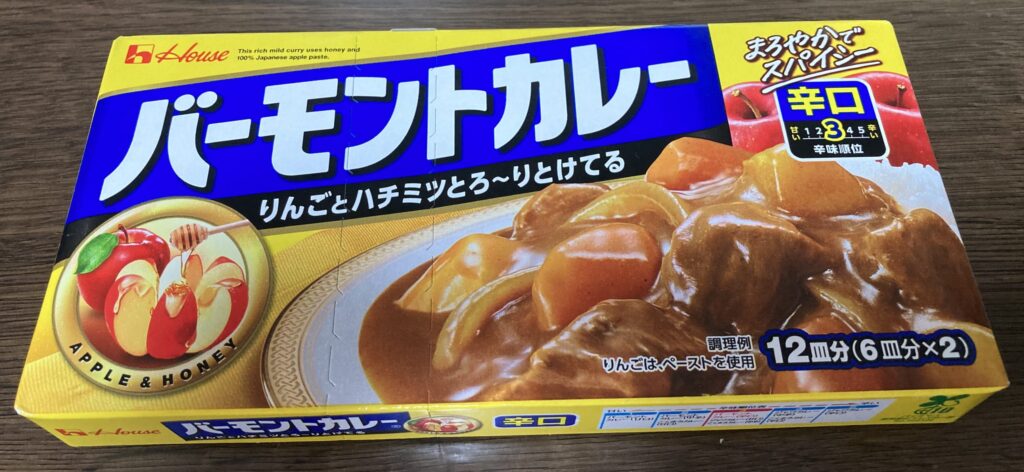 バーモントカレー画像