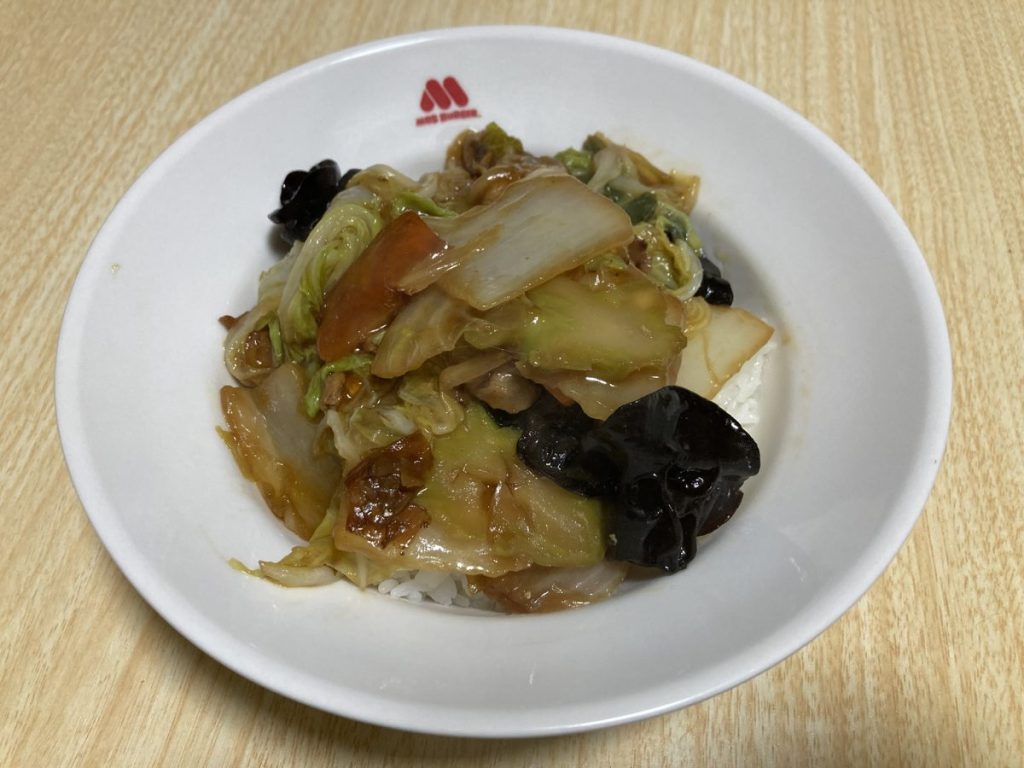 中華丼
